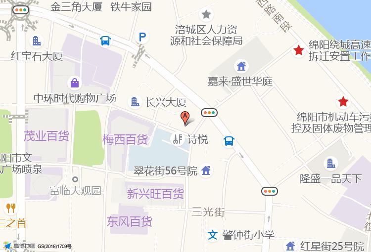 绵阳美容院行业动态：趋势与挑战并存