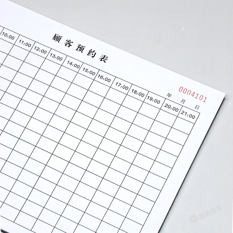 美容院预约